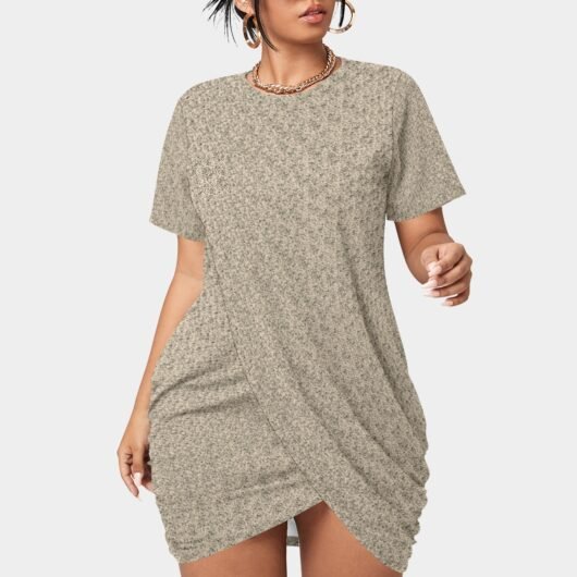 Plus Size Stacked Hem Dress With Short Sleeve Leopard