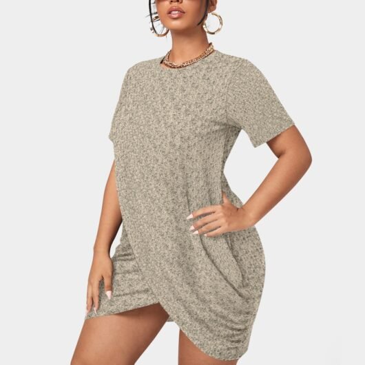 Plus Size Stacked Hem Dress With Short Sleeve Leopard - Image 3